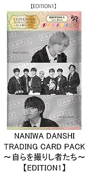 ナイトメア CD 3枚セット 初回限定版 Amazon.co.jp: 【限定特典付き 3形態セット(Blu-ray)】 なにわ